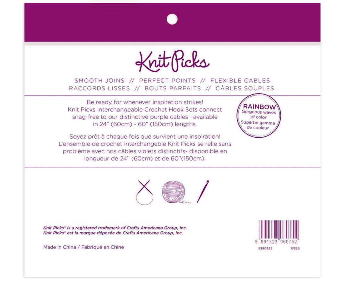 Knit Picks - Ensemble de crochet tunésien