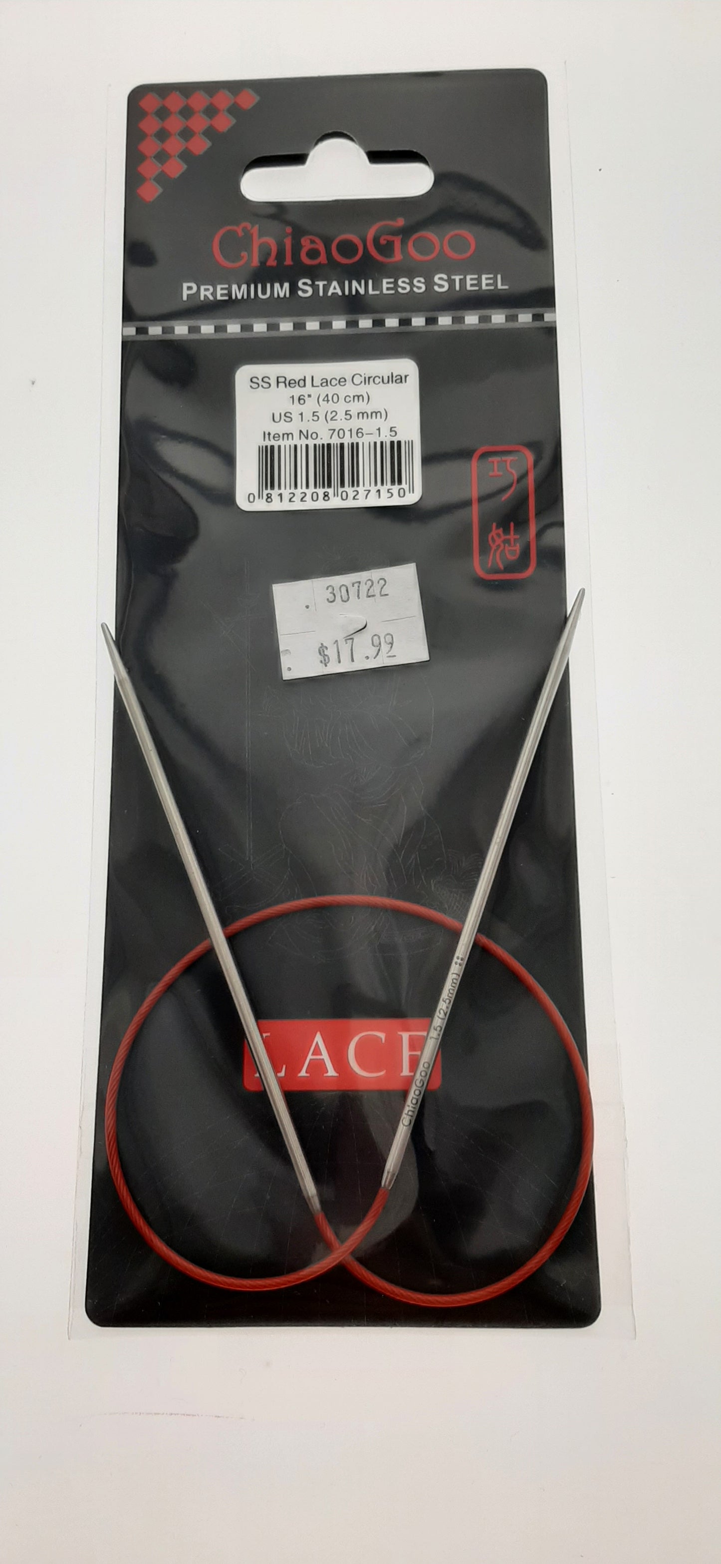 RED Lace™ SS Circulars - Aiguilles circulaires fixes - 16" (40 cm)., »
