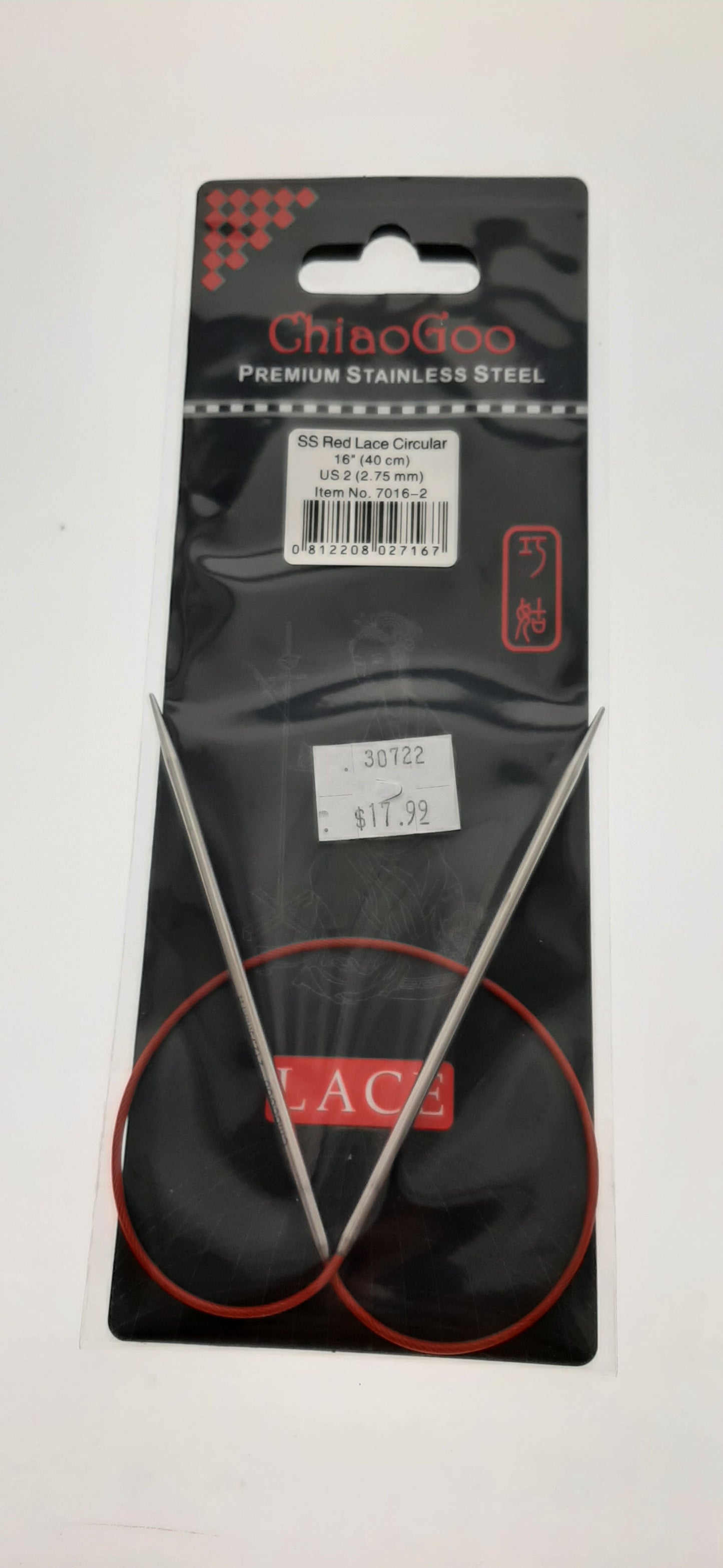 RED Lace™ SS Circulars - Aiguilles circulaires fixes - 16" (40 cm)., »