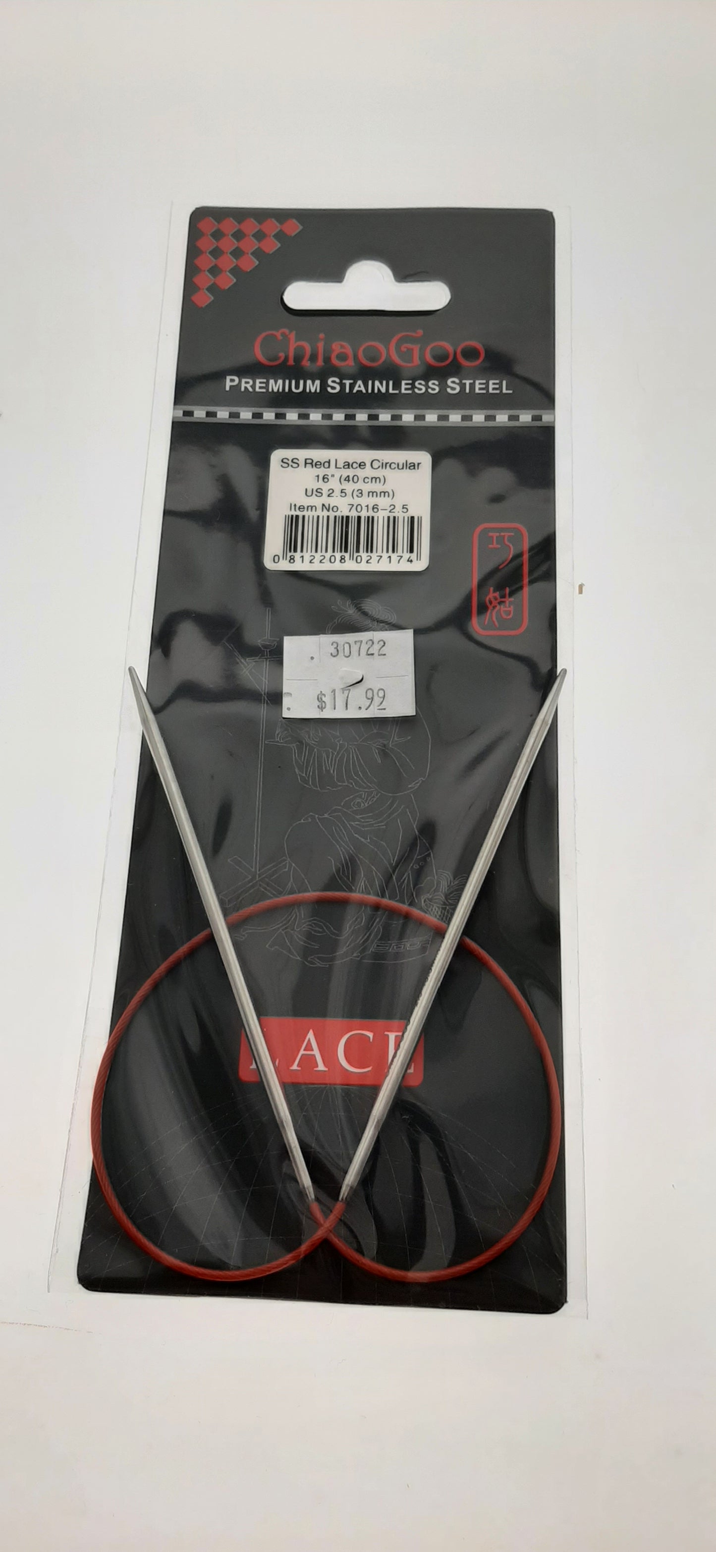 RED Lace™ SS Circulars - Aiguilles circulaires fixes - 16" (40 cm)., »