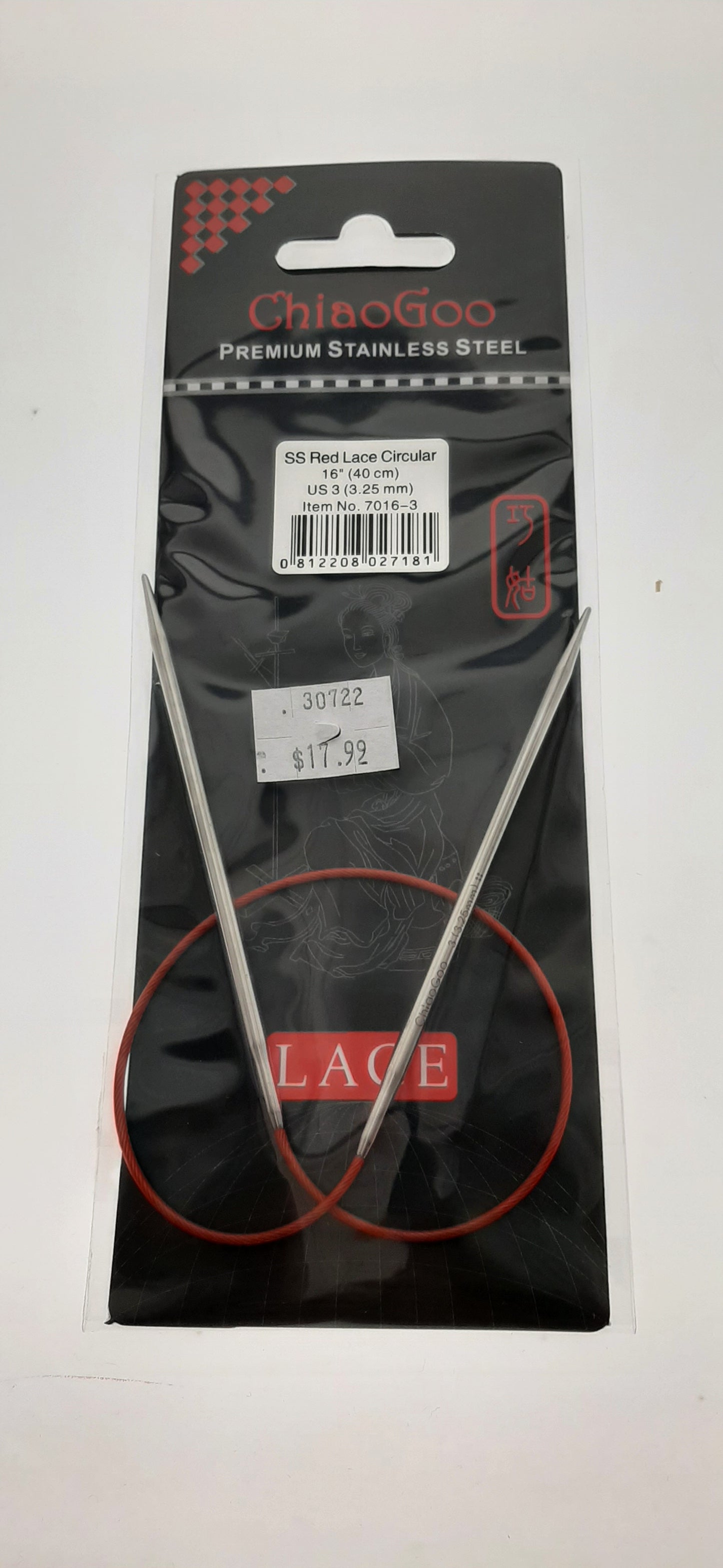 RED Lace™ SS Circulars - Aiguilles circulaires fixes - 16" (40 cm)., »