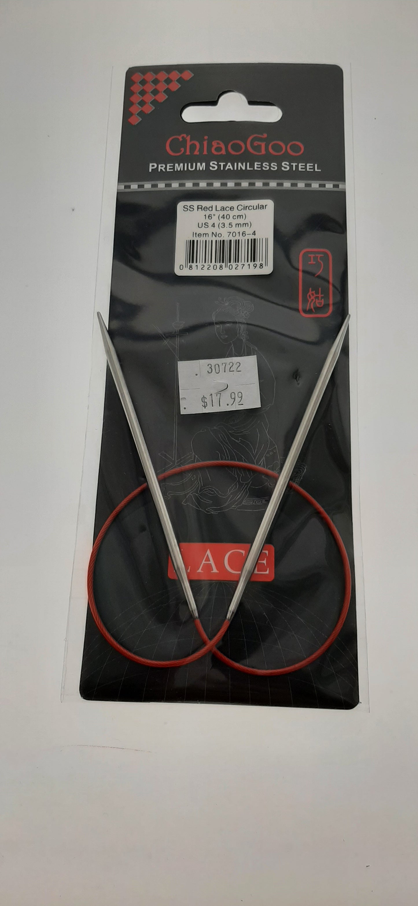 RED Lace™ SS Circulars - Aiguilles circulaires fixes - 16" (40 cm)., »