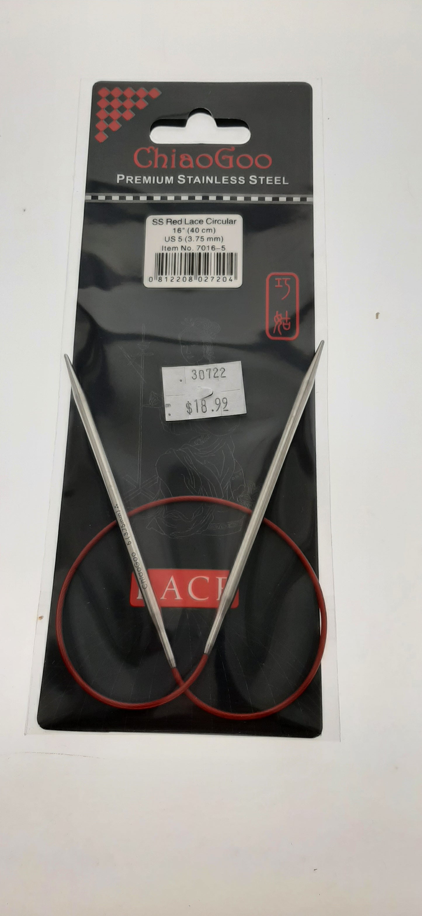 RED Lace™ SS Circulars - Aiguilles circulaires fixes - 16" (40 cm)., »