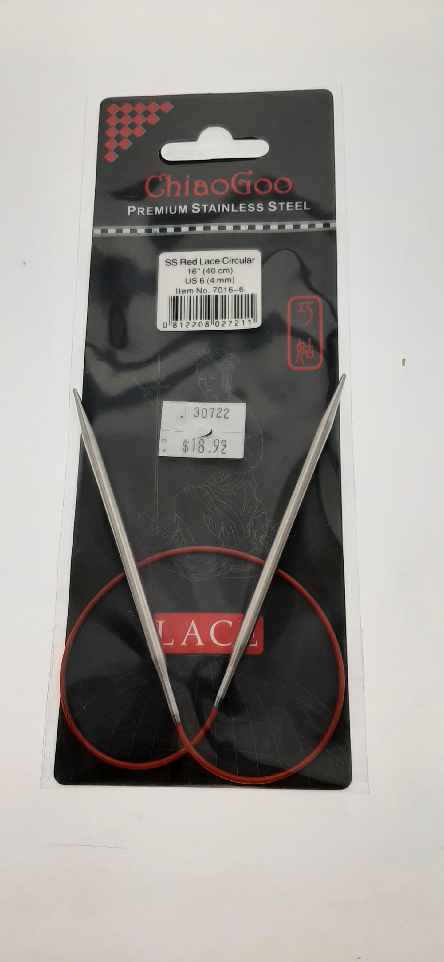 RED Lace™ SS Circulars - Aiguilles circulaires fixes - 16" (40 cm)., »