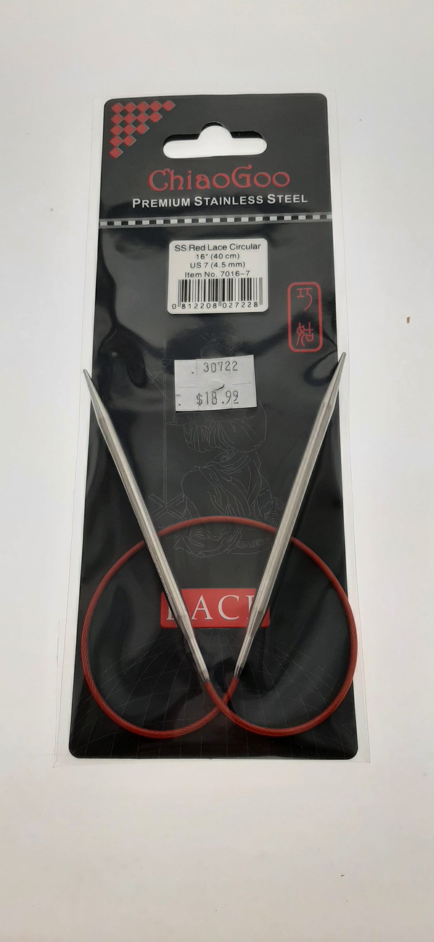 RED Lace™ SS Circulars - Aiguilles circulaires fixes - 16" (40 cm)., »