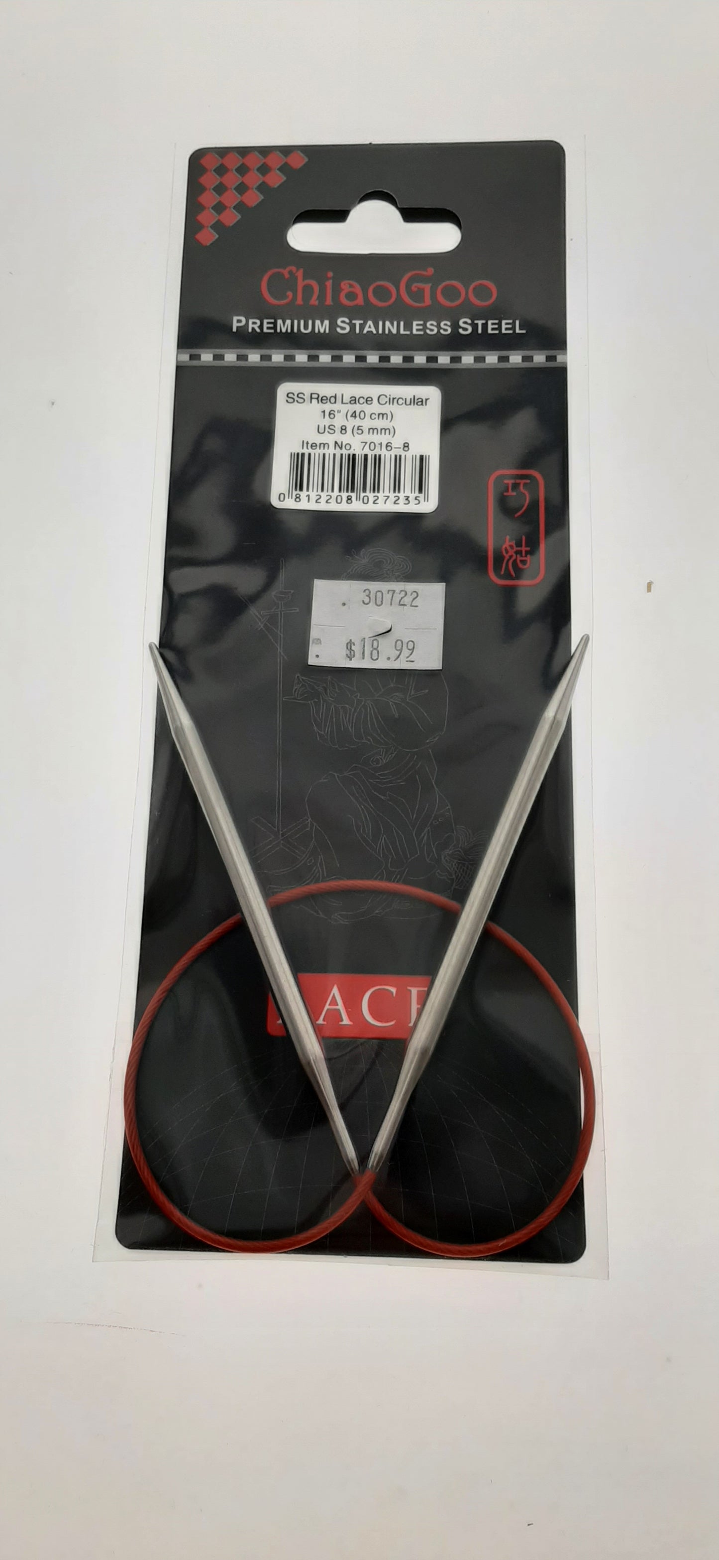 RED Lace™ SS Circulars - Aiguilles circulaires fixes - 16" (40 cm)., »