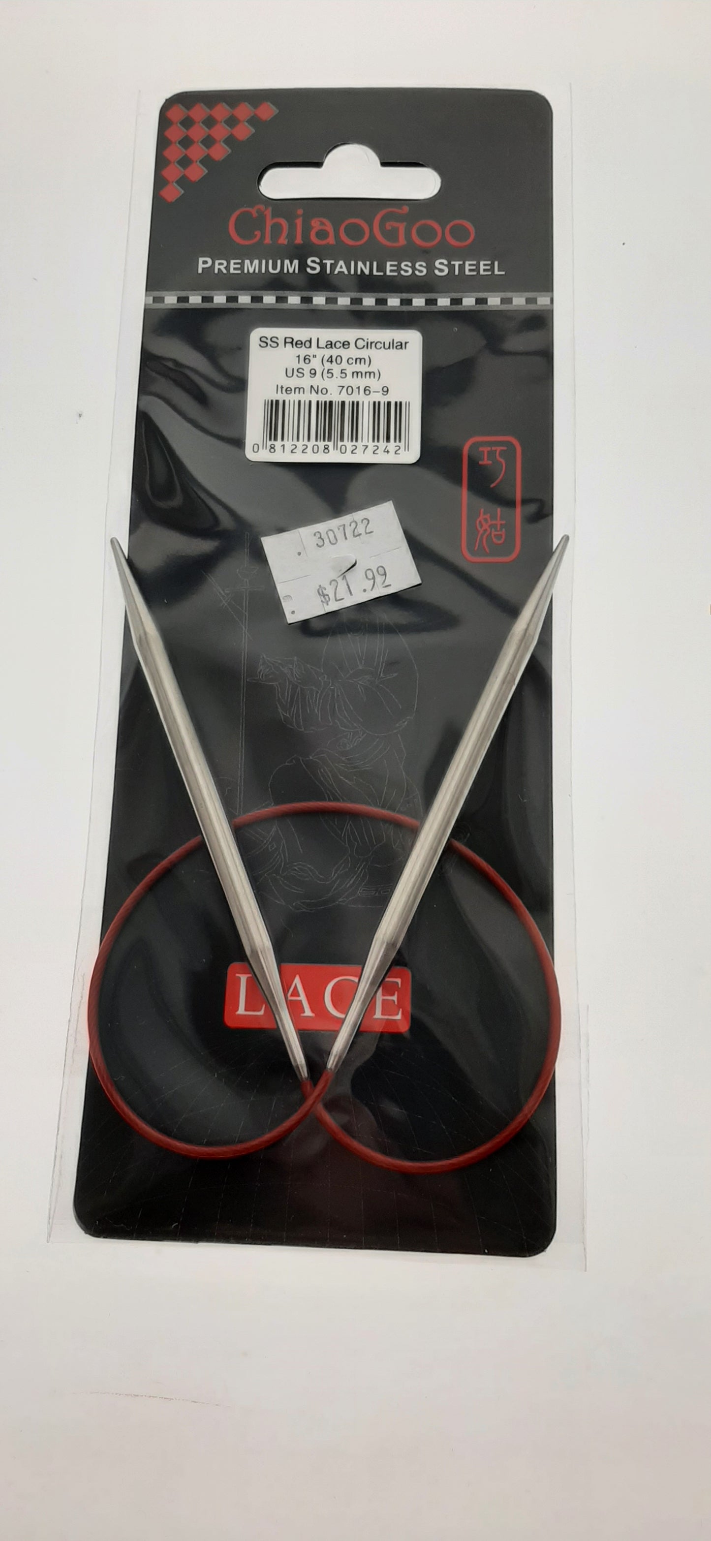 RED Lace™ SS Circulars - Aiguilles circulaires fixes - 16" (40 cm)., »