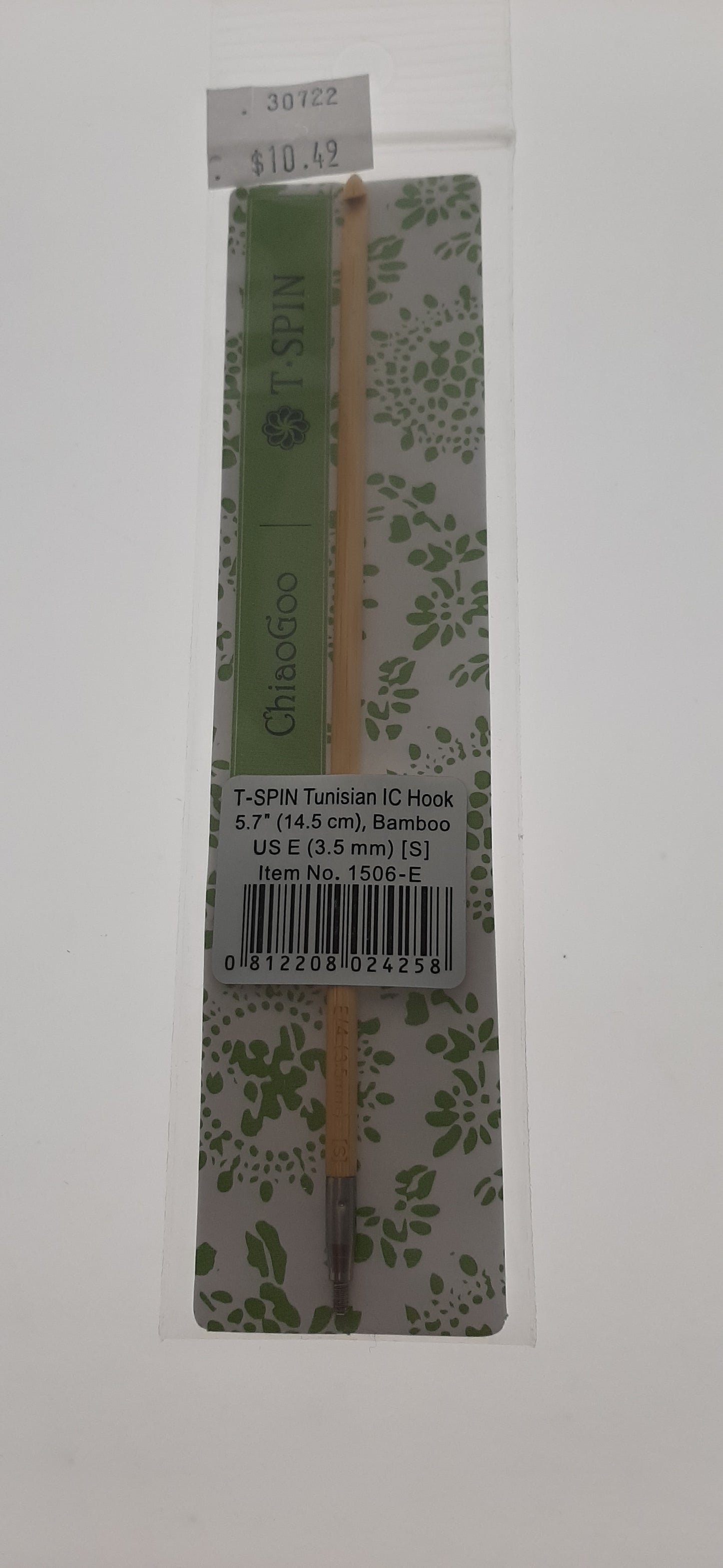 Crochet tunisien en bois interchageable