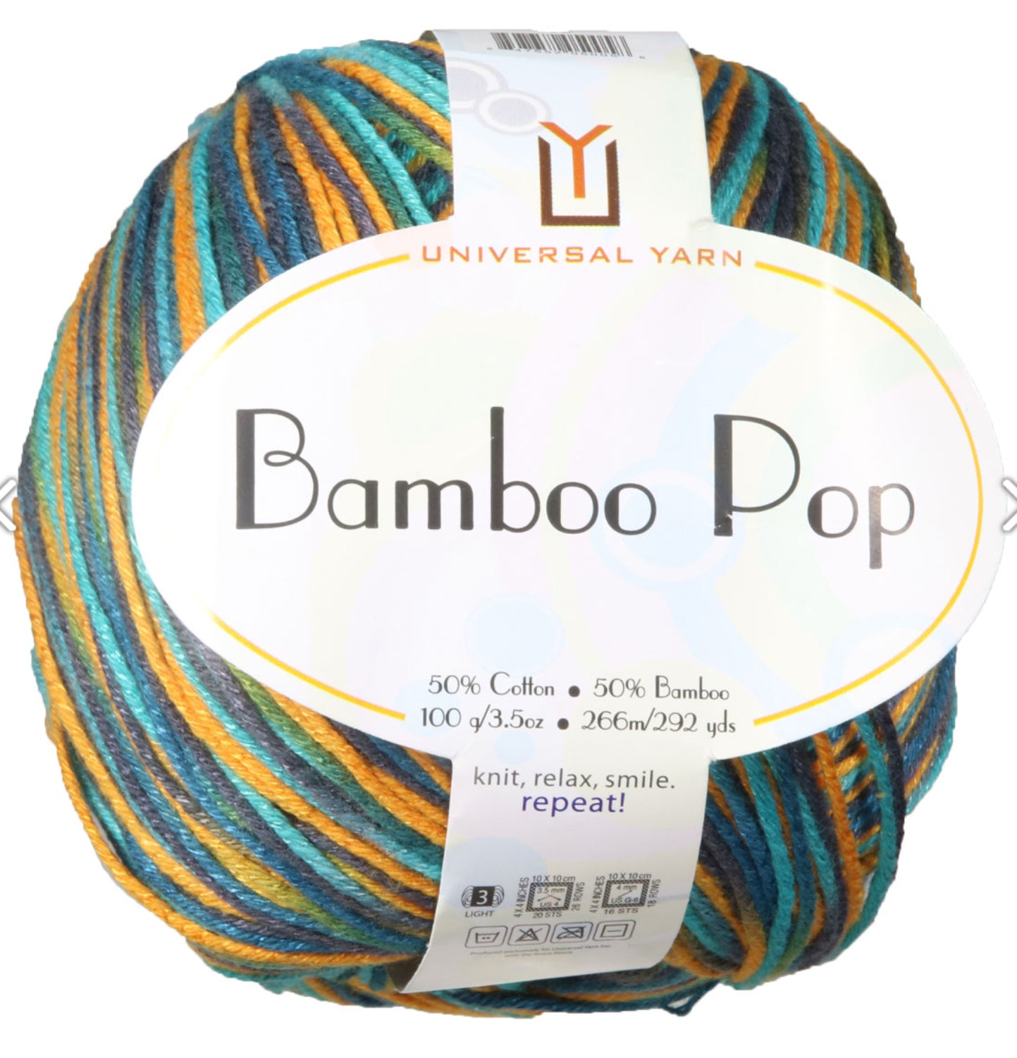 Laine de bambou - Bamboo Pop 100g