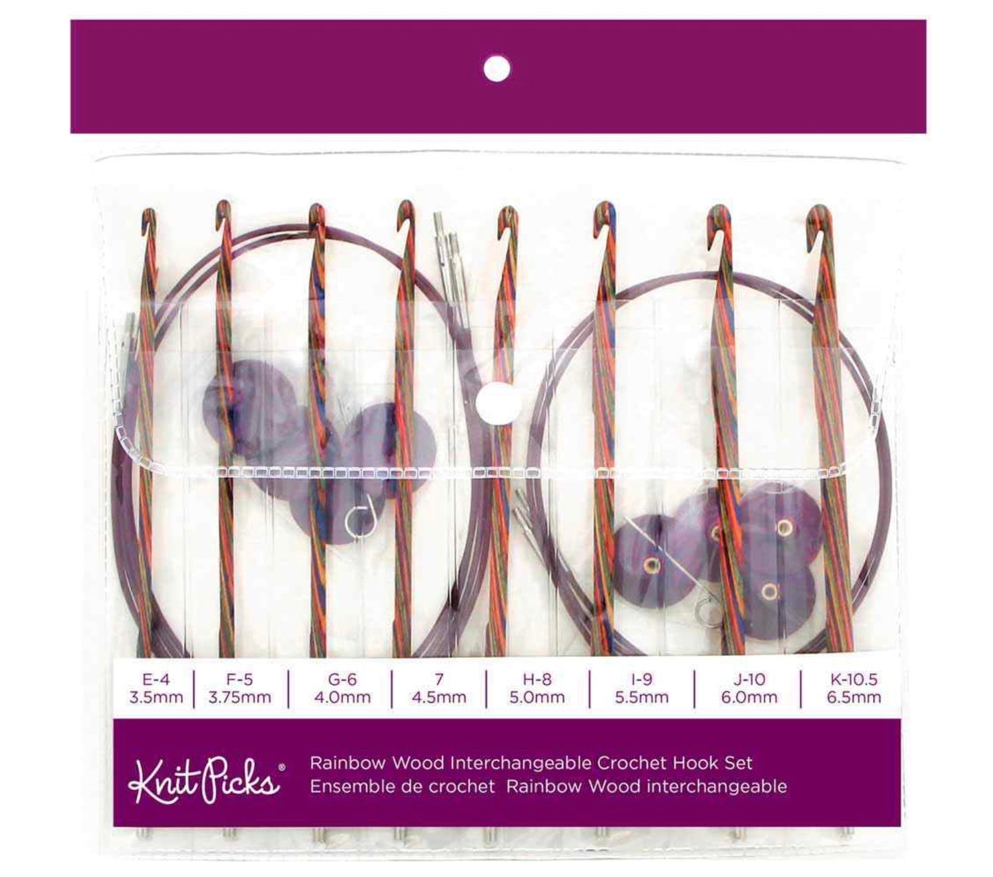 Knit Picks - Ensemble de crochet tunésien