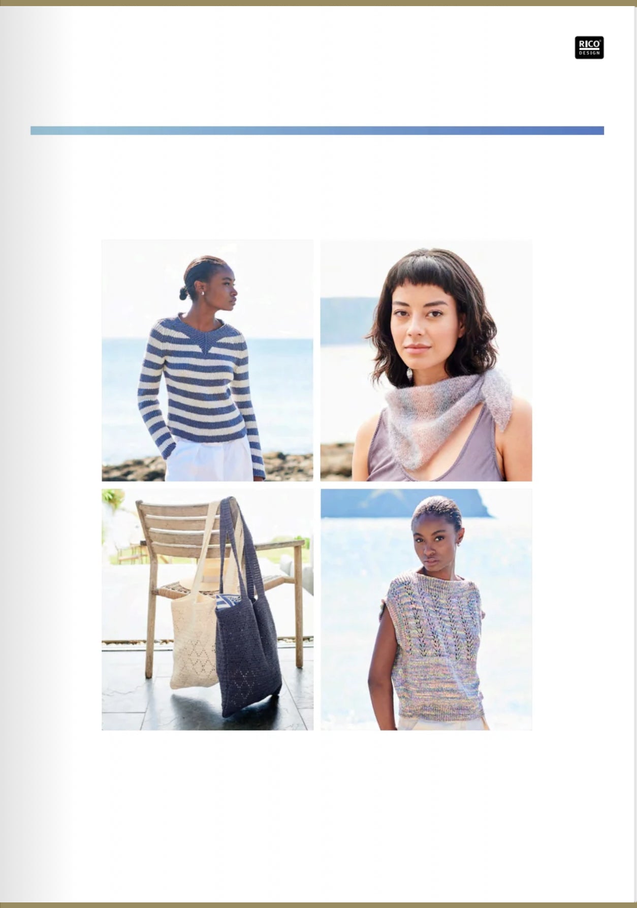 Rico Design - Lovewool no 20